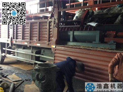 山東某集團(tuán)金礦選礦浮選設(shè)備發(fā)貨現(xiàn)場(chǎng)|金礦選礦設(shè)備廠家