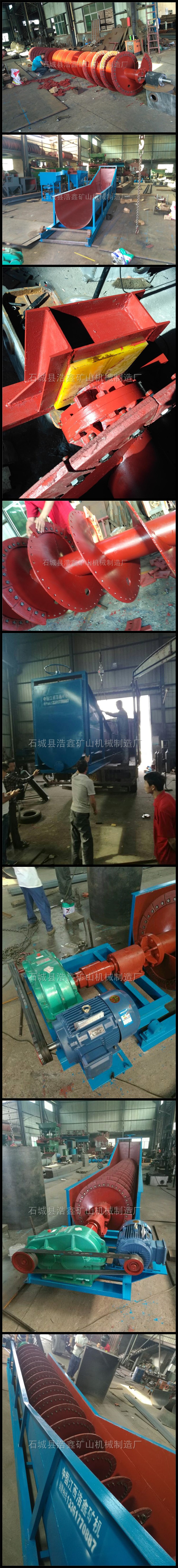 ����ϴɰ�C